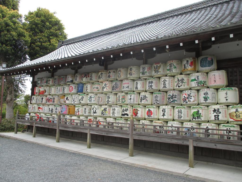 Estate Tokyu Nishikyogoku Kyoto