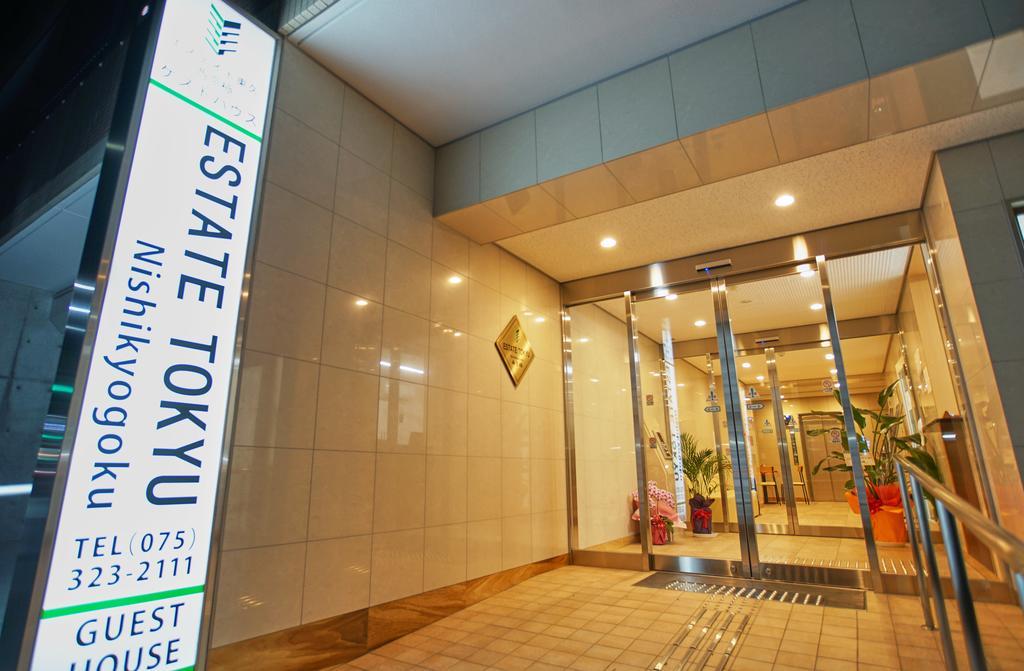 Estate Tokyu Nishikyogoku * Kyoto