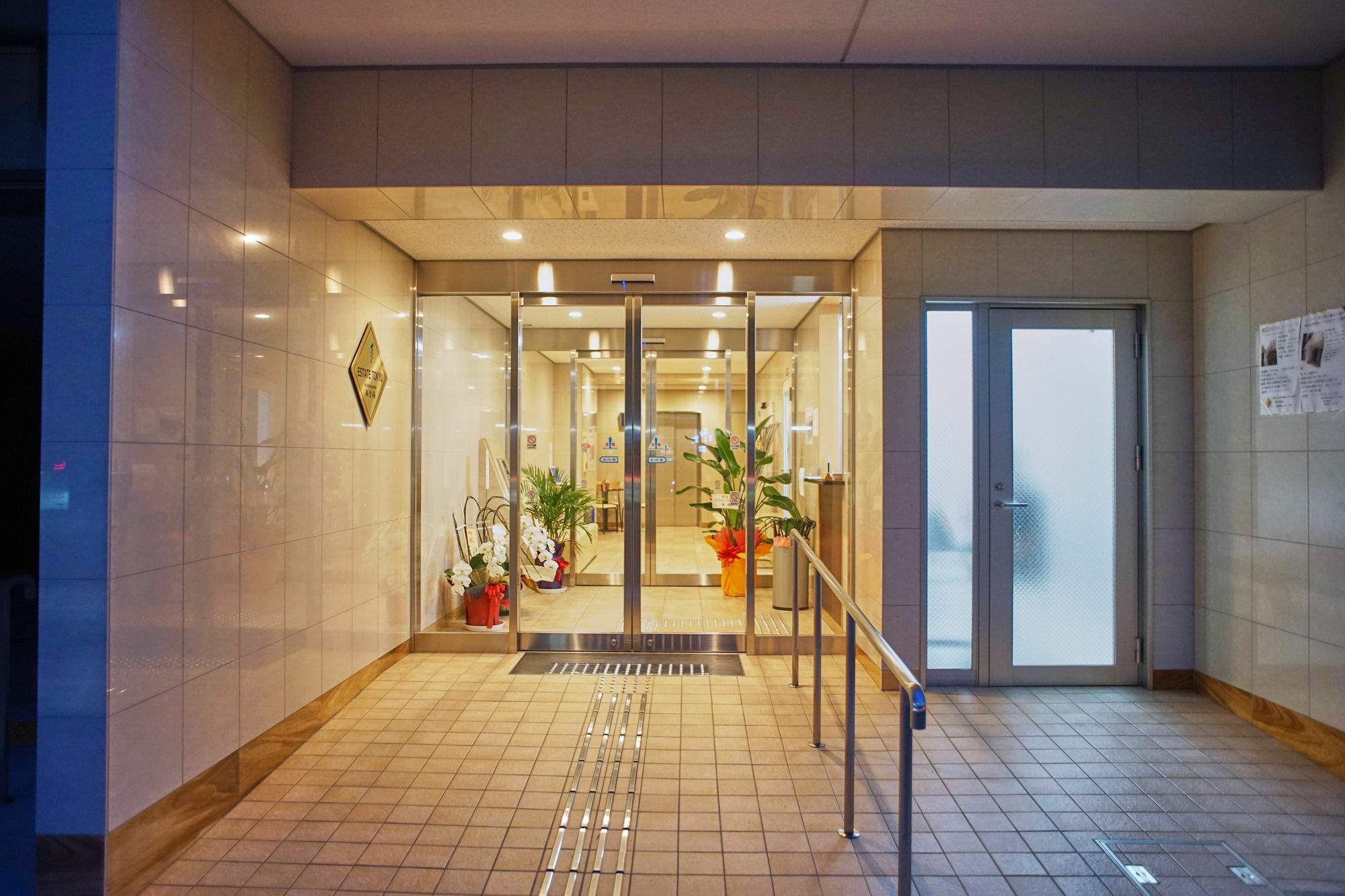 Estate Tokyu Nishikyogoku Apartment *