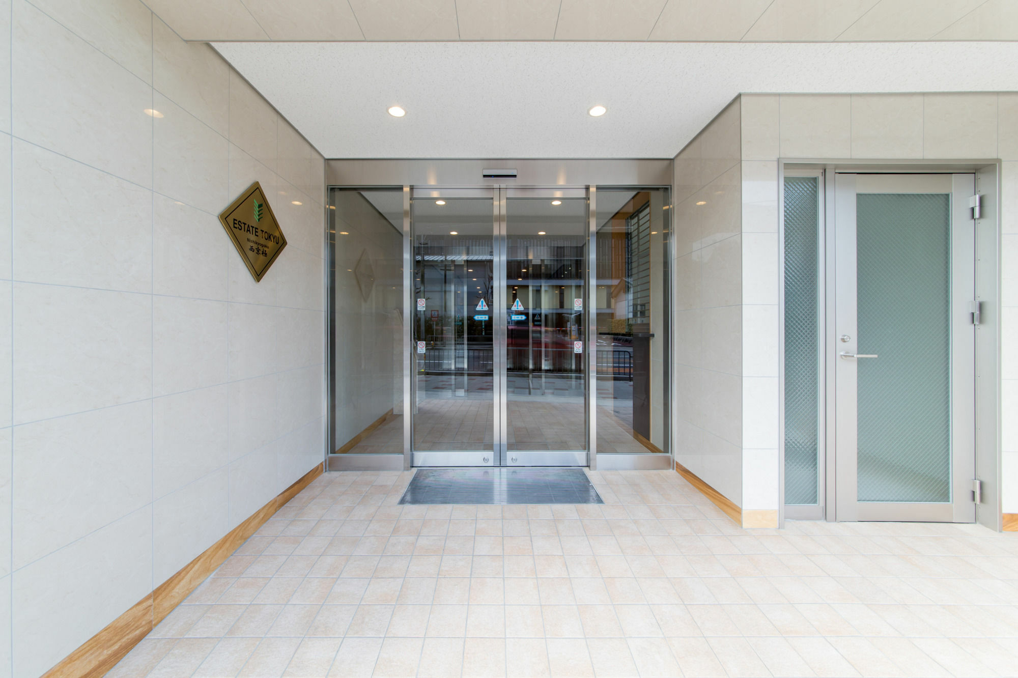 Estate Tokyu Nishikyogoku Apartment Kyoto